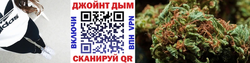 Магазин наркотиков Ишим Метадон Меф мяу мяу Каннабис АМФЕТАМИН