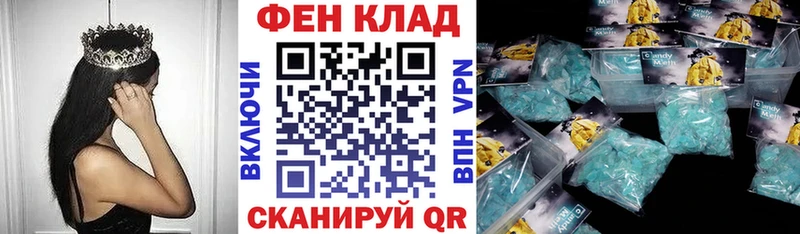 Amphetamine VHQ  Ишим 