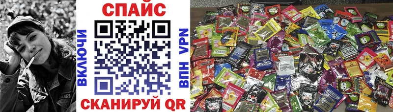 Бутират Butirat  ОМГ ОМГ маркетплейс  Ишим 
