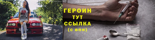 прущий лед Гатчина