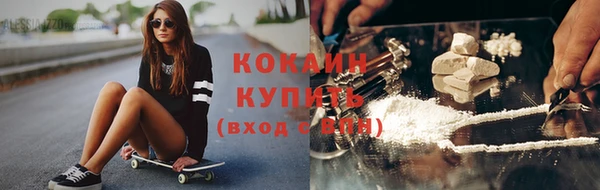 MDMA Premium VHQ Гвардейск