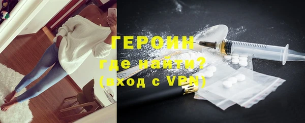 ПСИЛОЦИБИНОВЫЕ ГРИБЫ Галич