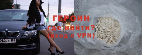 ПСИЛОЦИБИНОВЫЕ ГРИБЫ Галич
