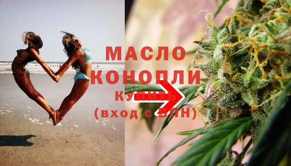 ПСИЛОЦИБИНОВЫЕ ГРИБЫ Галич