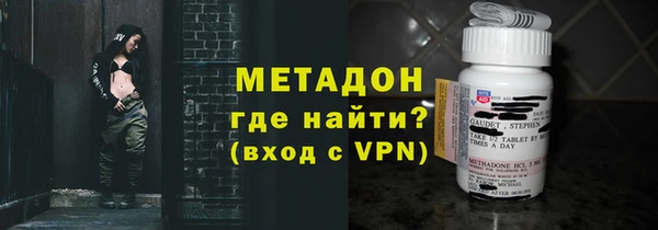 MDMA Premium VHQ Гвардейск