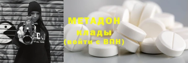 ПСИЛОЦИБИНОВЫЕ ГРИБЫ Галич