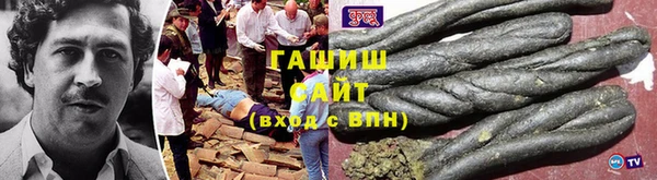 apvp Воткинск