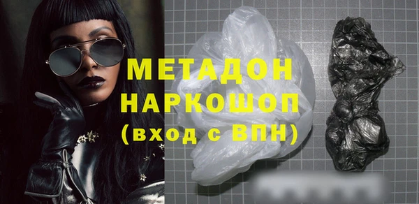 прущий лед Гатчина