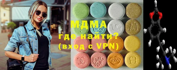 скорость mdpv Дмитров