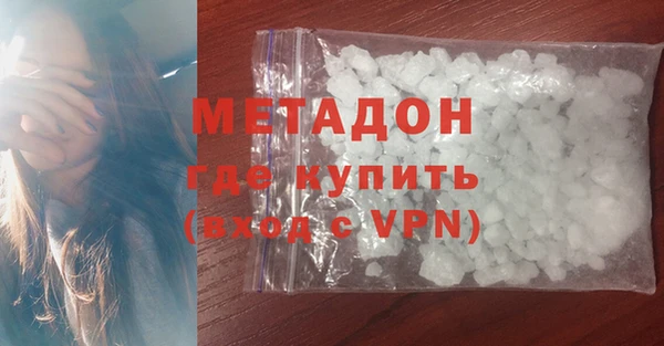 прущий лед Гатчина