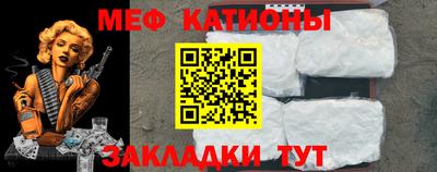 кокаин колумбия Гагарин