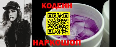 гашишное масло Гай