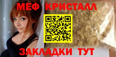apvp Гатчина