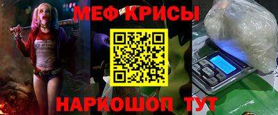 гашишное масло Гай