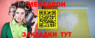 apvp Гатчина