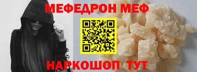 apvp Гатчина