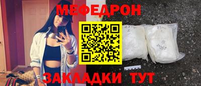 apvp Гатчина
