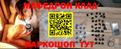 apvp Гатчина