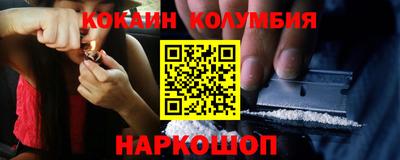 apvp Гатчина