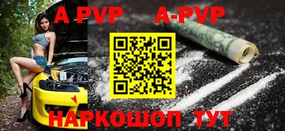 кокаин колумбия Гагарин