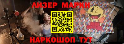 гашишное масло Гай