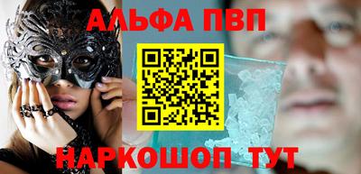 кокаин перу Берёзовский