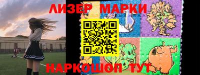 прущие крисы Балаково