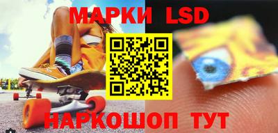 кокаин колумбия Гагарин