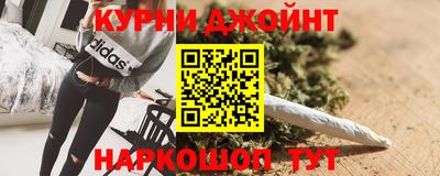 кокаин колумбия Гагарин