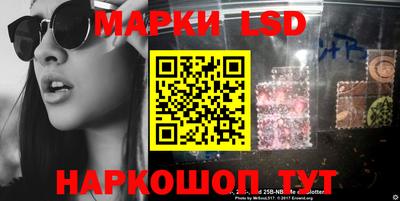 mix Балашиха