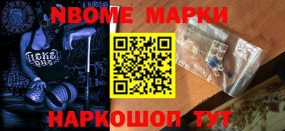 гашишное масло Гай