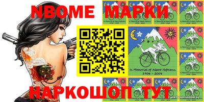 apvp Гатчина