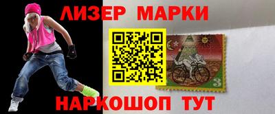 кокаин колумбия Гагарин