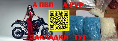 mix Балашиха