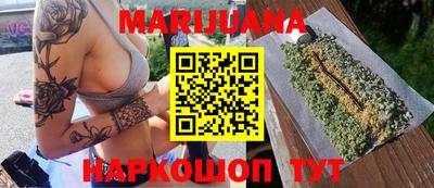 кокаин колумбия Гагарин