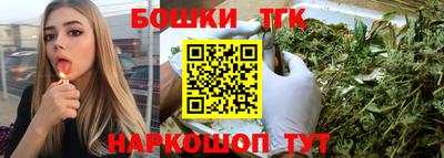 стаф Ликино-Дулёво