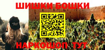 кокс Беслан