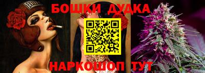 кокаин колумбия Гагарин