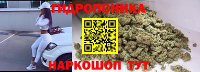 марки nbome Лесосибирск