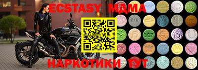 apvp Гатчина