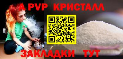 кокаин колумбия Гагарин