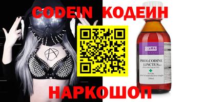 бошки Бузулук