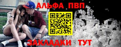 гашишное масло Гай