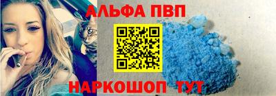 кокаин перу Берёзовский