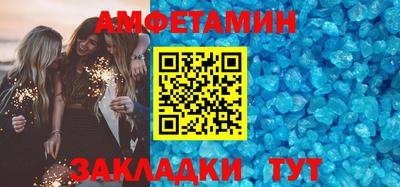 гашишное масло Гай