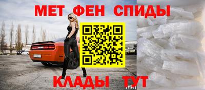 марки nbome Бийск