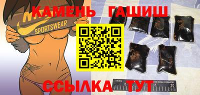 кокс Беслан