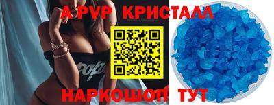 кокаин колумбия Гагарин