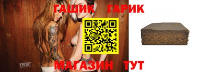 mix Балашиха