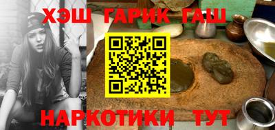 кокаин колумбия Гагарин
